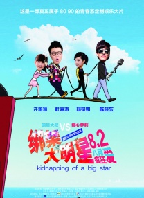 日韩亚洲精品不卡在线